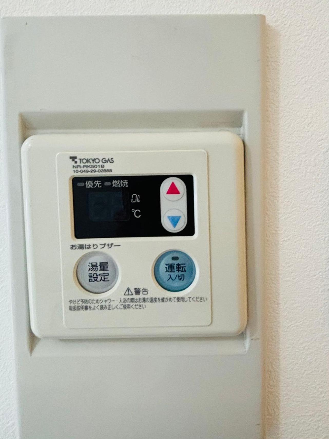 דירות טוקיו Glou Shinjuku Family מראה חיצוני תמונה